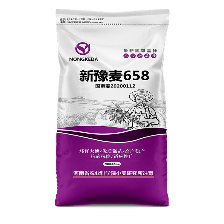 编织袋厂家在缝线时对机针有哪些要求呢？