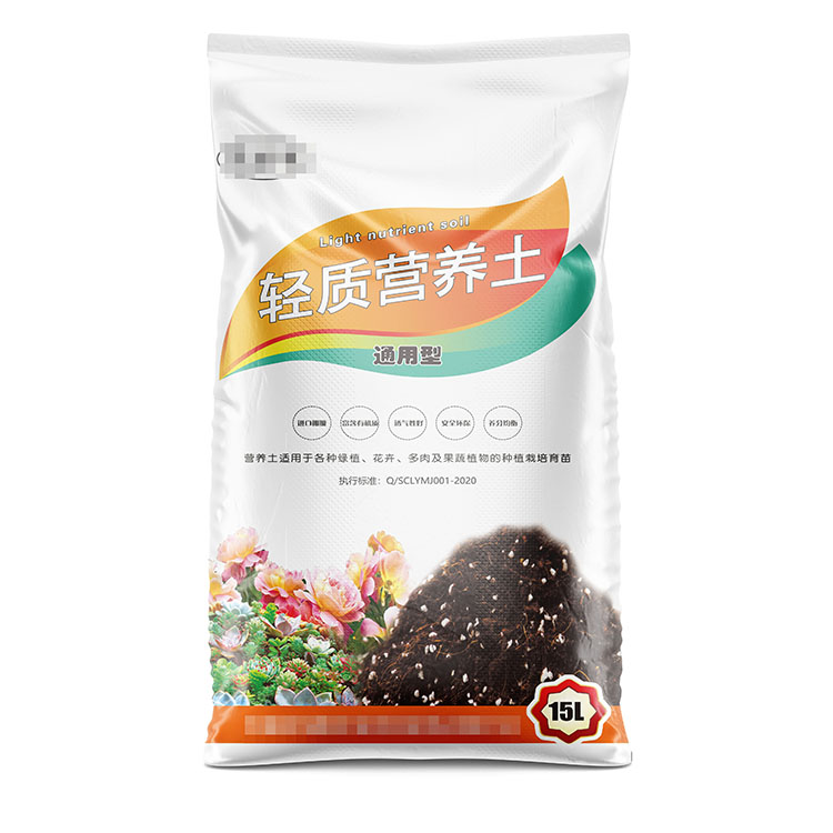 编织袋厂家生产的小麦肥包装袋有哪些常见的规格和尺寸？