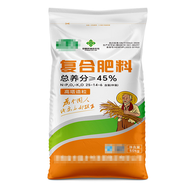 25kg肥料编织袋规格尺寸有哪些呢？