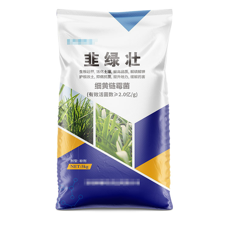 饲料添加剂兽药编织袋常用规格尺寸有哪些呢？