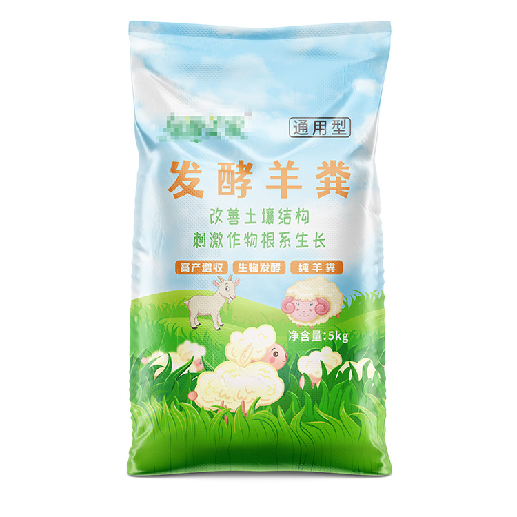 通用版羊粪肥料编织袋常用尺寸有哪些呢？