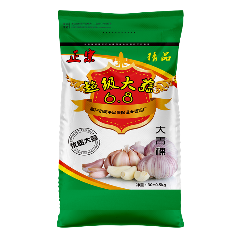 大蒜种子编织袋常用的工艺有哪些呢？