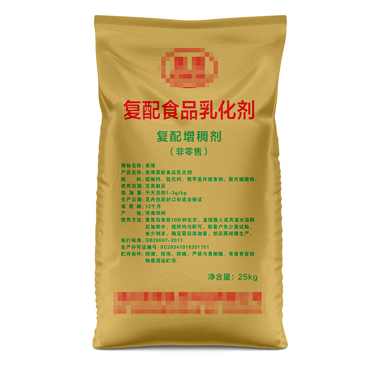 三复合牛皮纸袋常用尺寸有哪些呢？