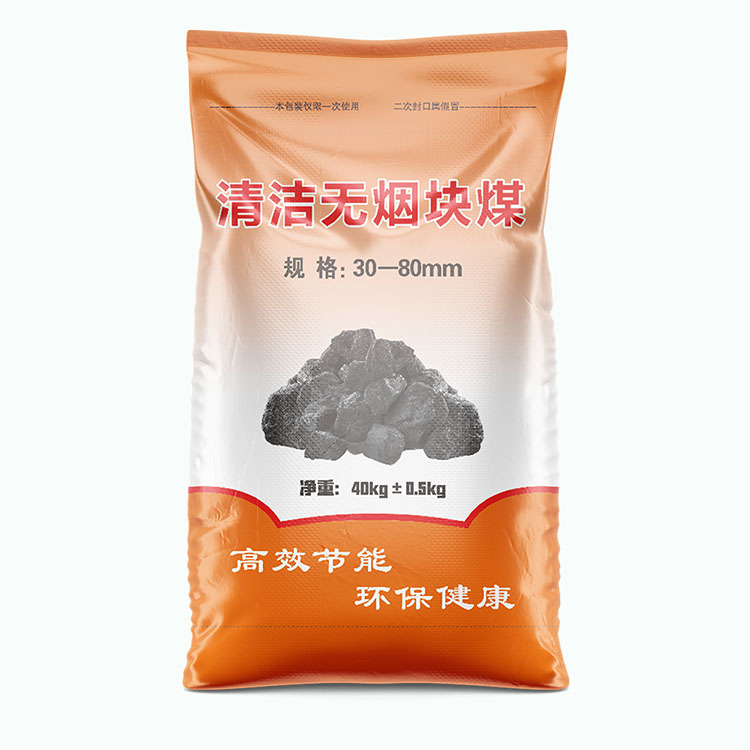 彩印清洁无烟块煤编织袋的价格会受到地区因素的影响吗？