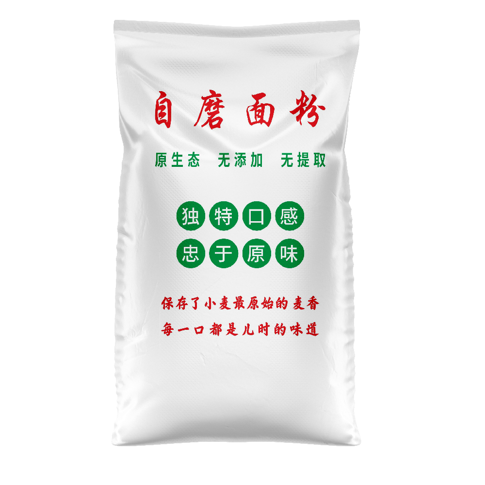 50斤面粉袋子尺寸有哪些呢？