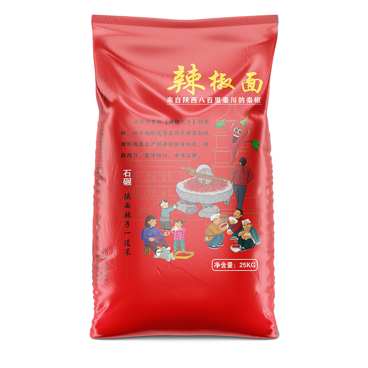 50斤辣椒面编织袋带内膜价格会贵吗？
