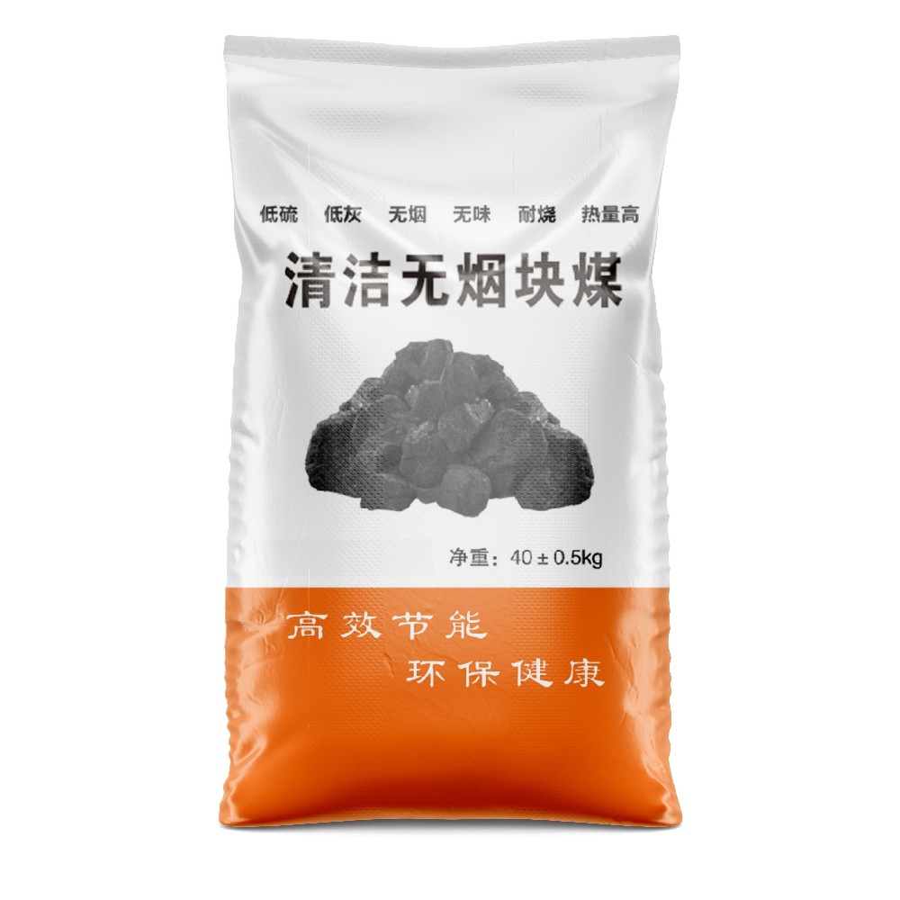 50公斤煤炭袋的尺寸选择应考虑哪些因素？