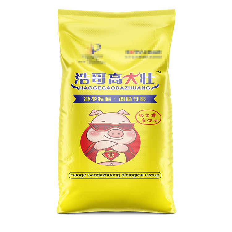 50公斤装猪饲料编织袋的承重极限是多少？