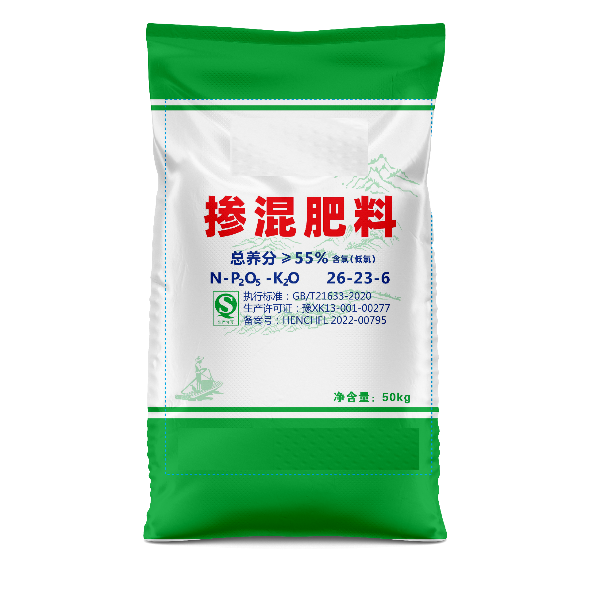 河南肥料袋厂家