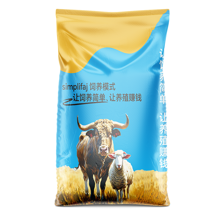 客户应该怎样选择羊饲料袋子的尺寸呢？