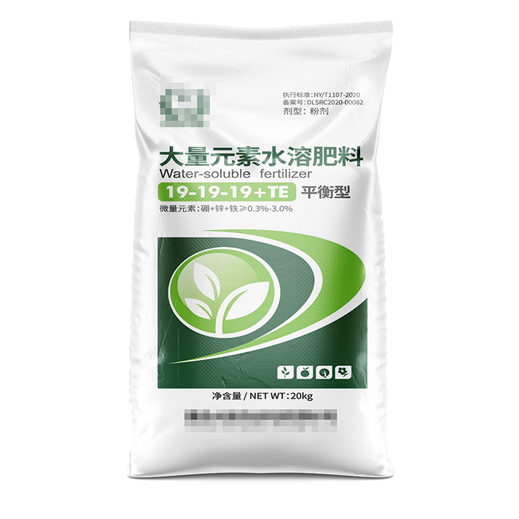 水溶肥编织袋定制款一般价格区间是多少？