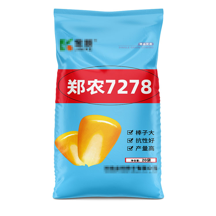 郑农7278750.jpg