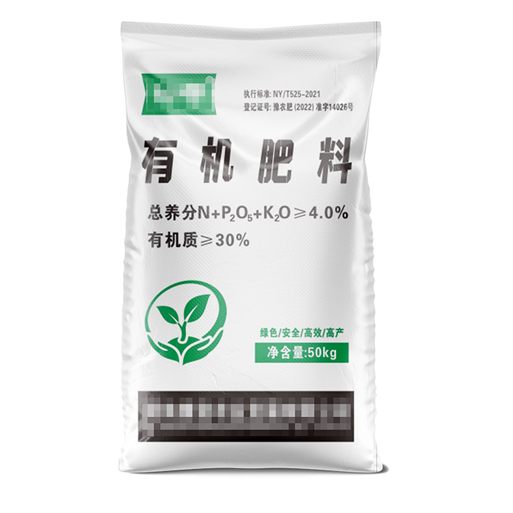 覆膜编织袋价格多少钱一条？