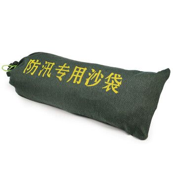 防汛专用沙袋