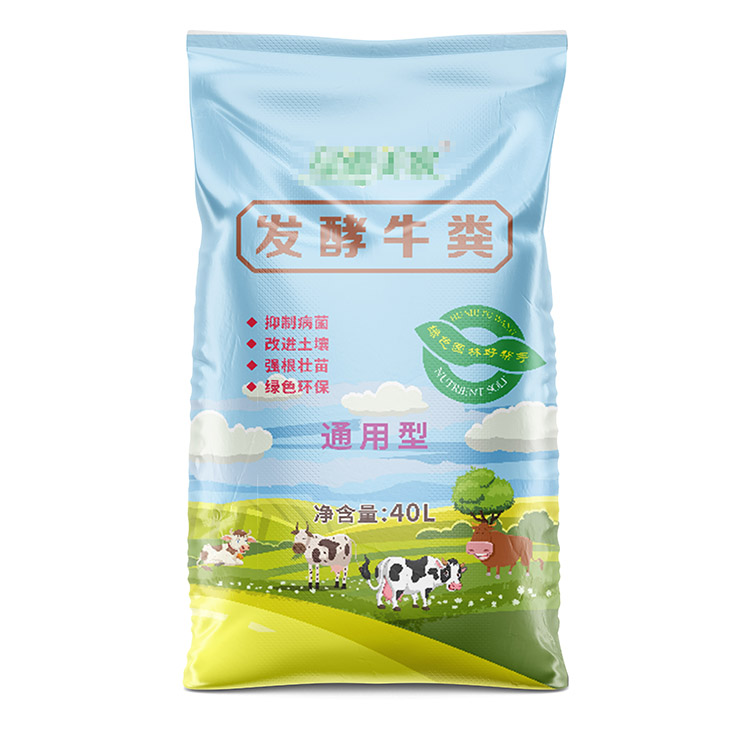 提供一下不同规格的全新料编织基布的价格